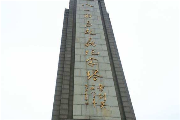 南昌十大免费景点：秋水广场上榜，第十是著名风景湖插图5