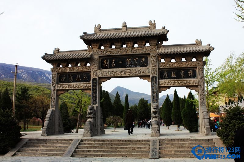 河南5a景区有哪些？河南5a景区名单 河南5a景点大全插图