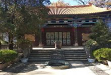 保山最好玩的地方推荐 保山好玩的地方排行榜|爱分享