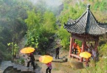 临沂好玩的地方排行榜 地下大峡谷超美,第五个书法爱好者必去|爱分享