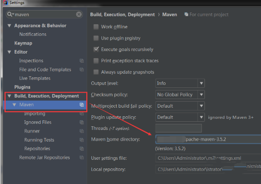 IDEA编译java提示找不到符号插图1