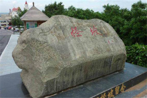 辽宁十大最受欢迎景点：沈阳故宫上榜，第四被誉为“东方明珠”插图7