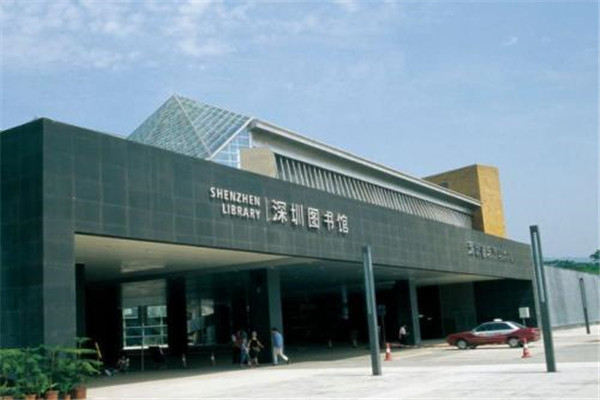 深圳一日游必去的地方排行榜:深圳博物馆上榜 第8苏式园林插图5