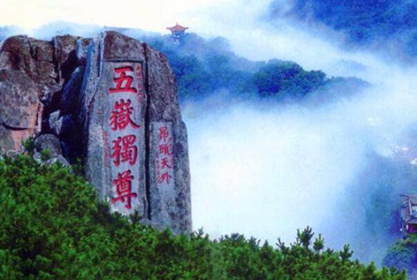 金庸笔下的十大旅游胜地 武当山第一，桃花岛、雁门关上榜插图7