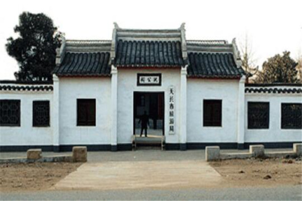 滁州最好玩的地方推荐 滁州好玩的地方排行榜插图9