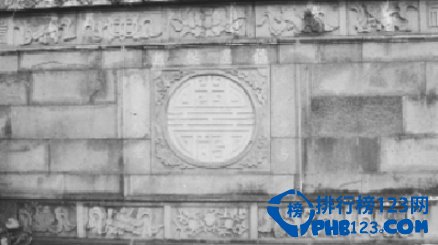 海南省澄迈县八大景点八大小吃排行榜插图11