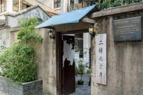 南京文艺小情调的地方 是文艺青年的你去过几个插图4