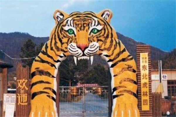 哈尔滨有什么好玩的地方？盘点哈尔滨好玩的地方排行榜插图8