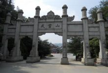 十堰最好玩的地方推荐 十堰好玩的地方排行榜|爱分享