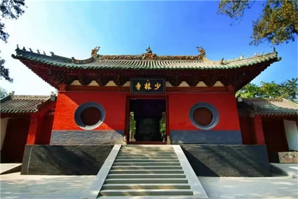 郑州周边游热门景点 少林寺世界知名天地之中历史悠久插图