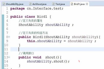 java 接口怎么调用插图10