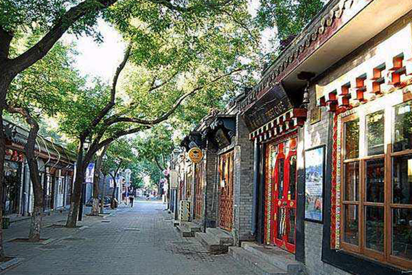 北京十大最好玩的景点:第一名游玩项目多 文化底蕴深厚插图8