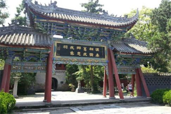 汉中最好玩的地方推荐 汉中好玩的地方排行榜插图1