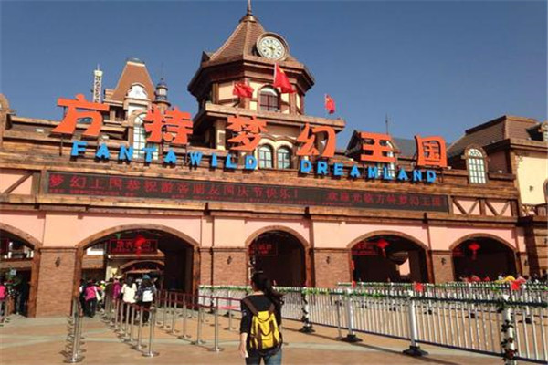 中国面积最大游乐园排行榜 芜湖方特排第二，第一名世界知名插图7