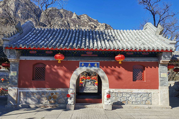 北京十大最具特色的景点:清朝最大王府 恭王府上榜！插图8