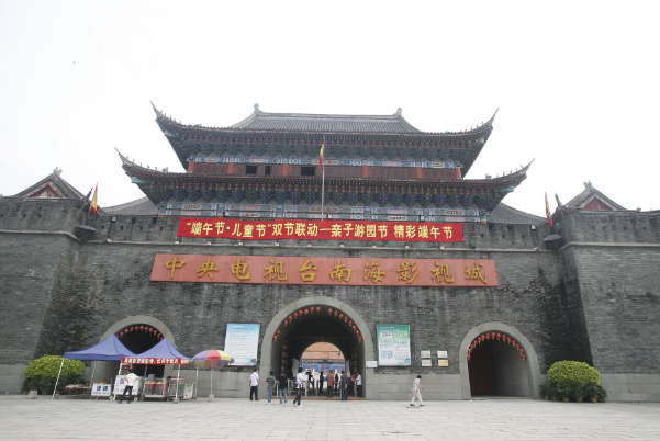 佛山最受欢迎的十大景点：西樵山上榜，四大园林占两个插图7