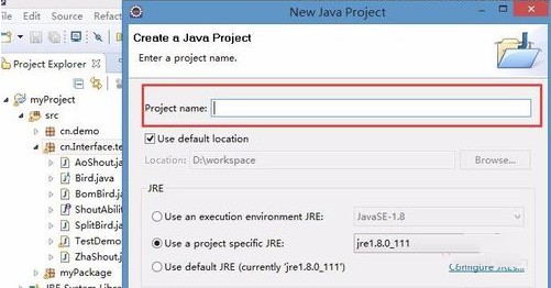 java 接口怎么调用插图3