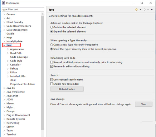 java无法打开智能提示解决方法插图3