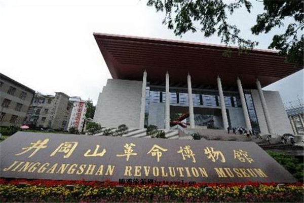 中国十大红色旅游景区:遵义会议纪念馆上榜，第6在成都插图9