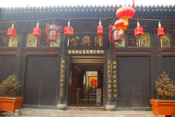 晋中最好玩的地方推荐 晋中好玩的地方排行榜插图9