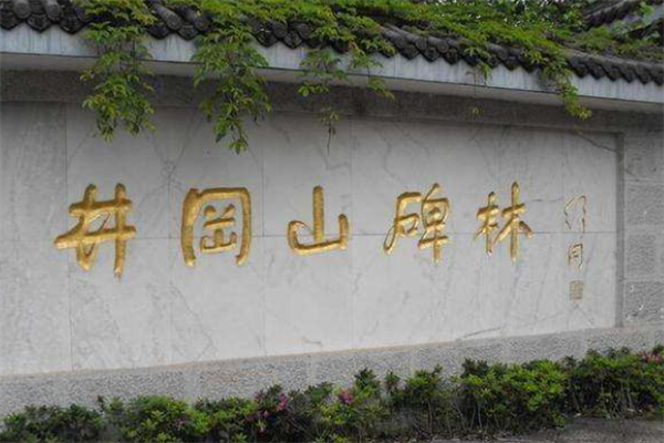 江西井冈山十大最好玩的景点：五龙潭上榜，第九是彩虹瀑布插图3