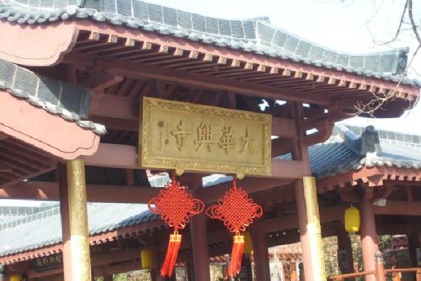 深圳十大著名寺庙：大华兴寺第四，第八有300多年历史插图3