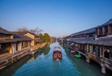 浙江四大千年古镇 乌镇上榜南浔镇风景优美历史悠久|爱分享
