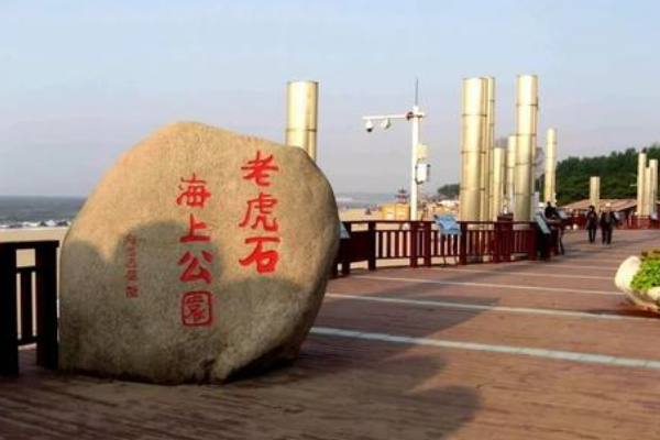 河北十大受欢迎的景点：鸽子窝公园上榜，它是杂技之乡插图8