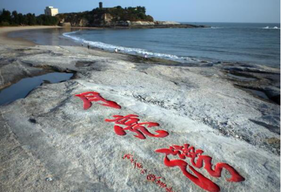 晋江自驾游去哪里好玩 清源山草庵寺上榜,紫帽山景色一绝插图9