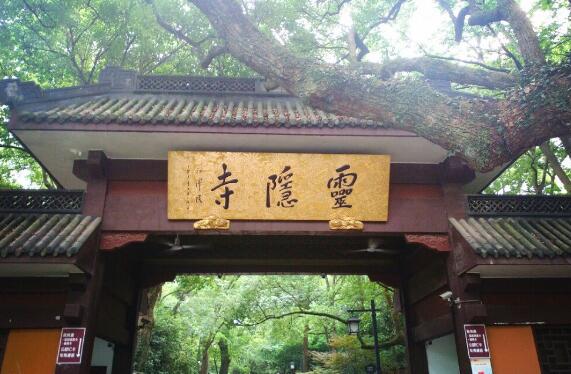 江浙10个最好玩的地方 西塘古镇是《碟中谍3》的取景地之一插图6