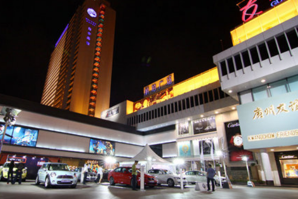 广州十大购物好地方,太古汇、北京路商业步行街强势上榜插图2