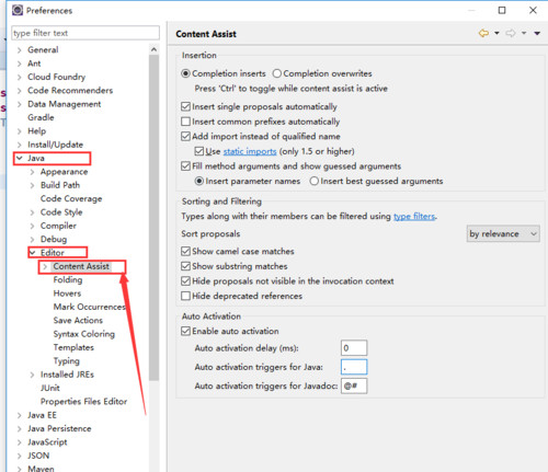 java无法打开智能提示解决方法插图5