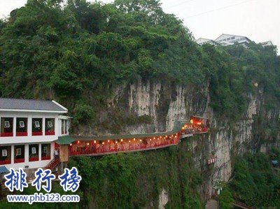 全球十大景观餐厅，悬崖餐厅你敢去吗？插图8