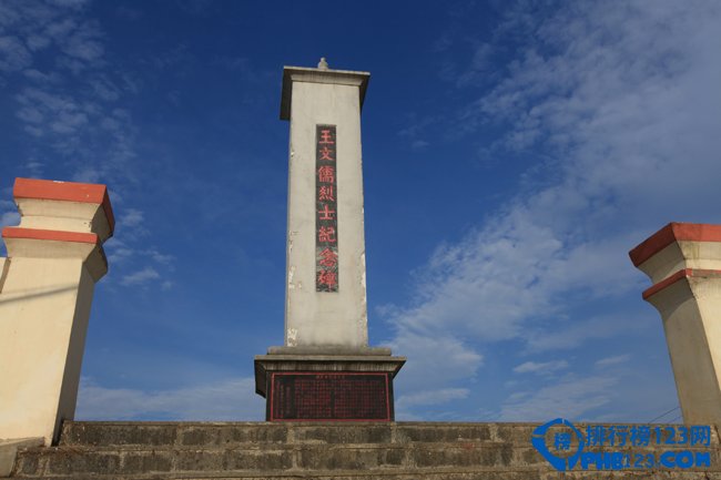 海南省澄迈县八大景点八大小吃排行榜插图17