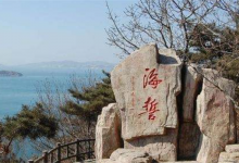 大连十大最好玩的景点：棠梨乐游谷上榜，第九可以赶海|爱分享