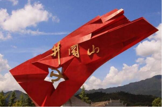 江西十大旅游景点 鄱阳湖上榜,第二是革命根据地插图1