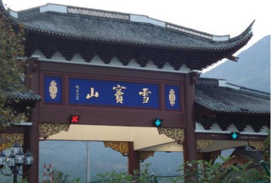 宁波十大旅游景点 天一阁推荐必去月湖公园颇受青睐插图4