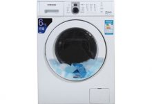 三星WF1600NCW滚筒洗衣机怎么样|爱分享