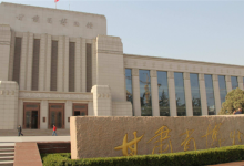 兰州十大最好玩的景点：兴隆山上榜，第三有遍地梨花|爱分享