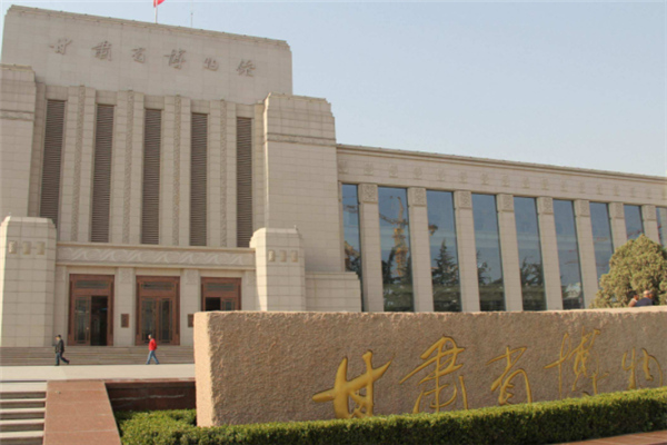 兰州十大最好玩的景点：兴隆山上榜，第三有遍地梨花插图7