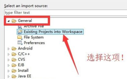 如何将java文件导入编辑器插图2