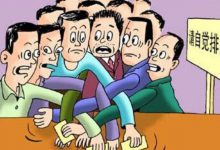 英国旅游三大禁忌，去到英国旅游需要注意的事情|爱分享