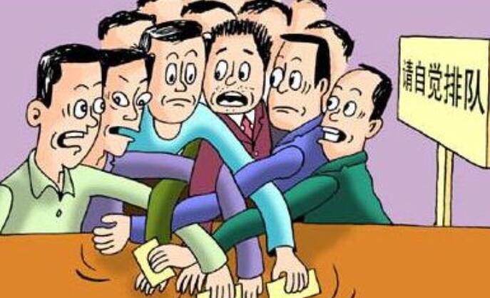 英国旅游三大禁忌，去到英国旅游需要注意的事情插图