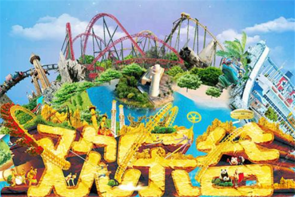 深圳十大游乐场排行榜：欢乐谷上榜，它的热度最高插图3