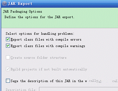 如何将java程序打包成jar文件插图4