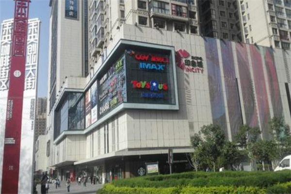 苏州十大购物好地方：十全街上榜，它以诗命名插图5