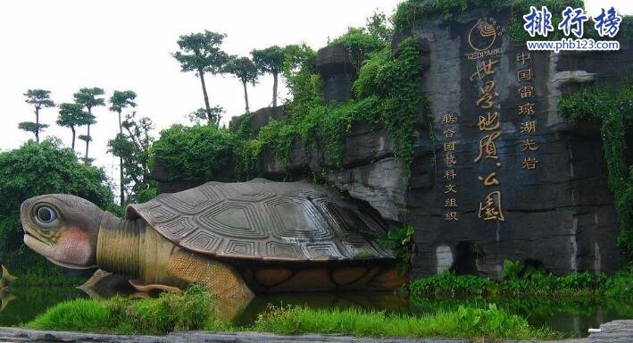 盘点全国4a景区排名前10,附全国4a景区名单2018插图9