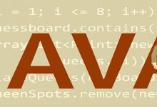 Java中继承图文详解|爱分享