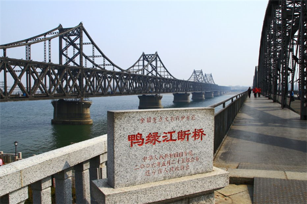 丹东十大风景名胜排行榜:凤凰山上榜,第一适合秋天去插图1 丹东十大风景名胜排行榜:凤凰山上榜,第一适合秋天去插图1