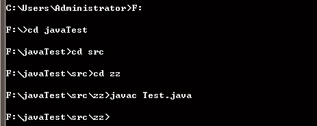 如何在控制台编译运行java文件插图4